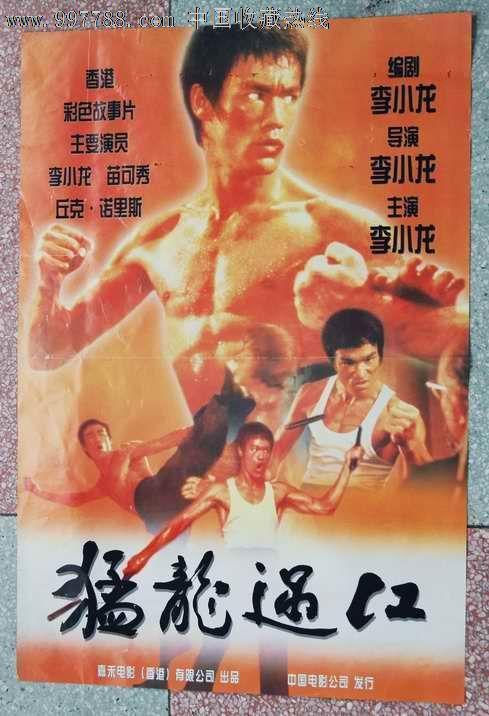 佛蒙特州驾驶执照哪里能买到