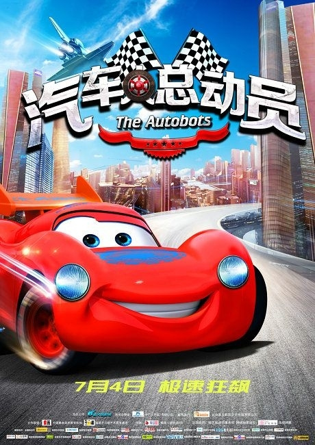 高中毕业证是什么证书