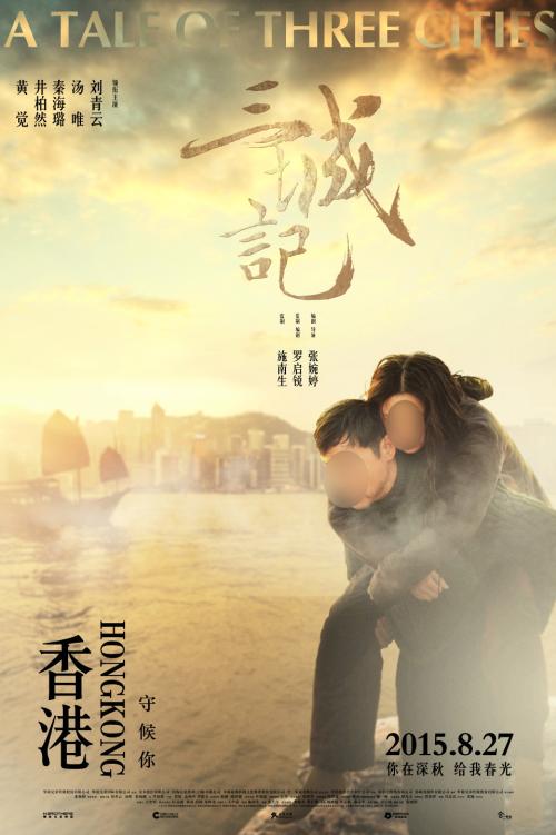 福岡教育大学学士学位证
